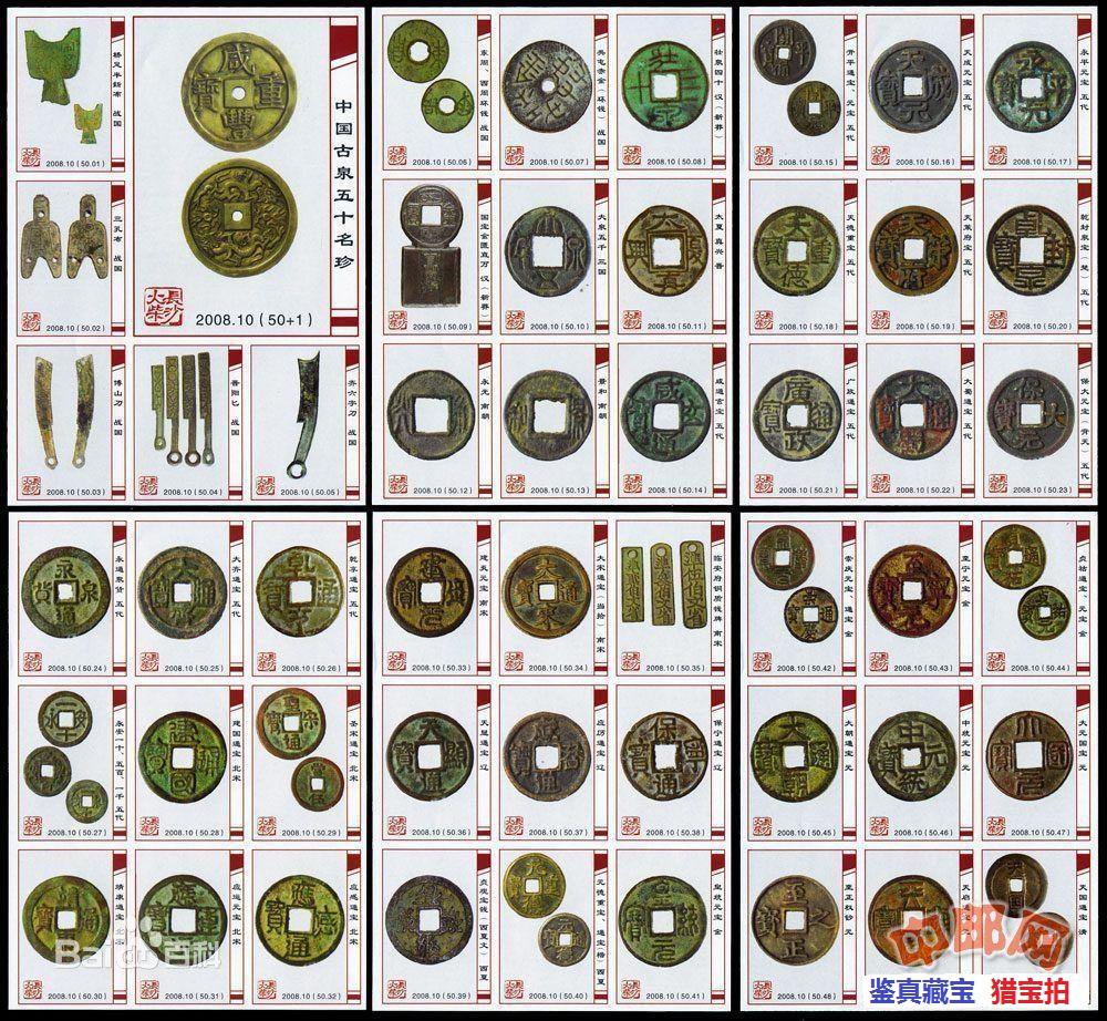陕西西安那个拍卖公司比较正规
