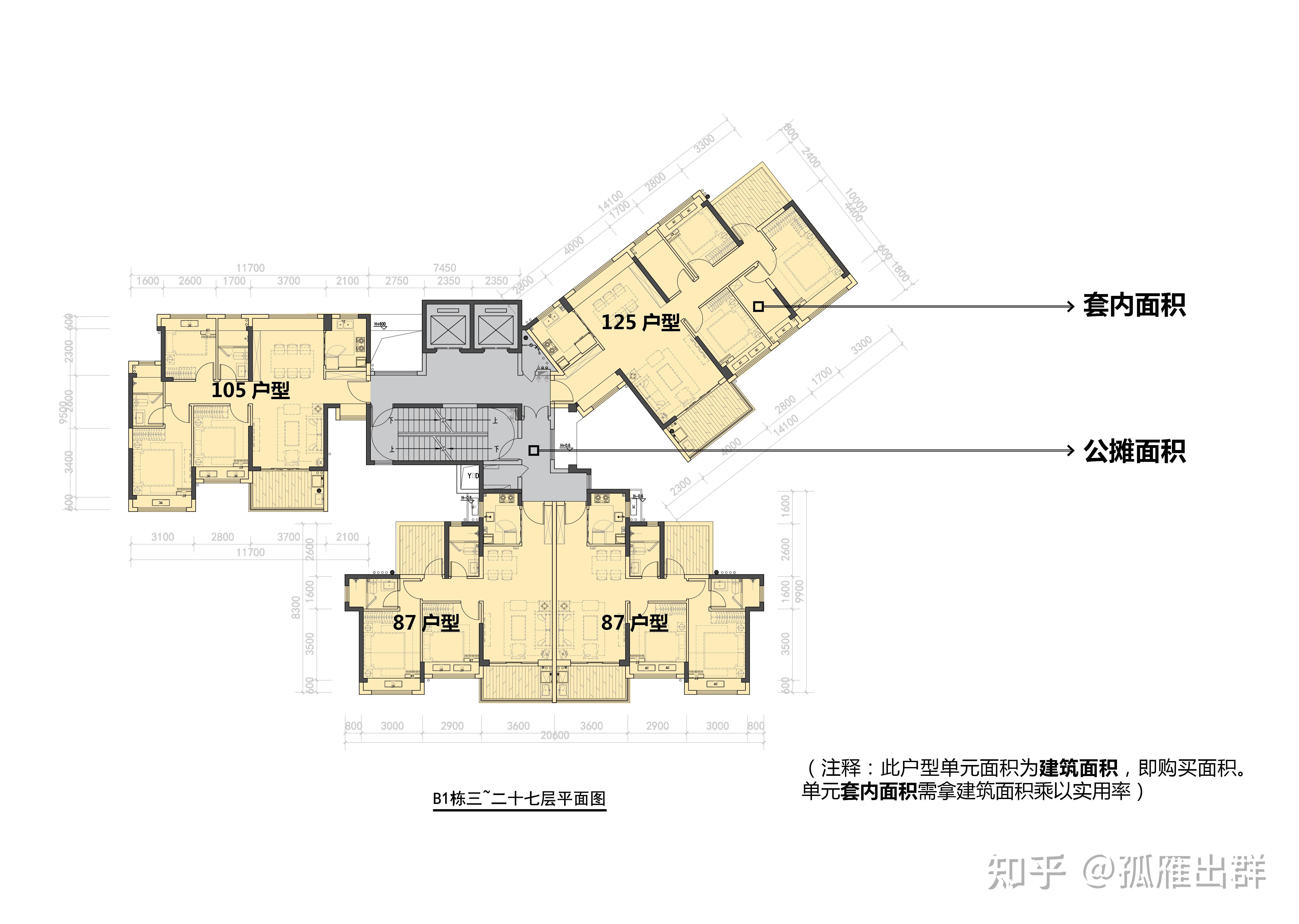 公摊面积图解图片