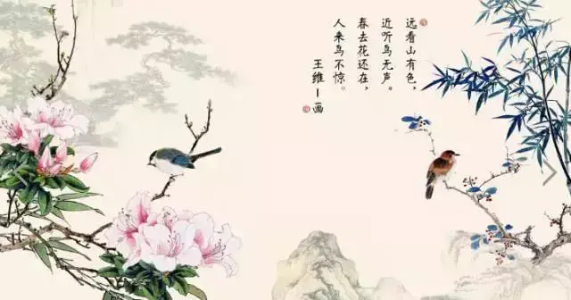 远看山有色,近听水无声.