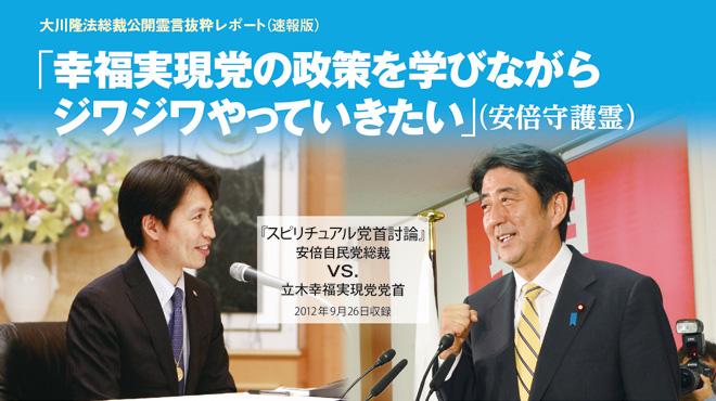 日本的宗教团体 上 知乎 日本的宗教团体 上 知乎