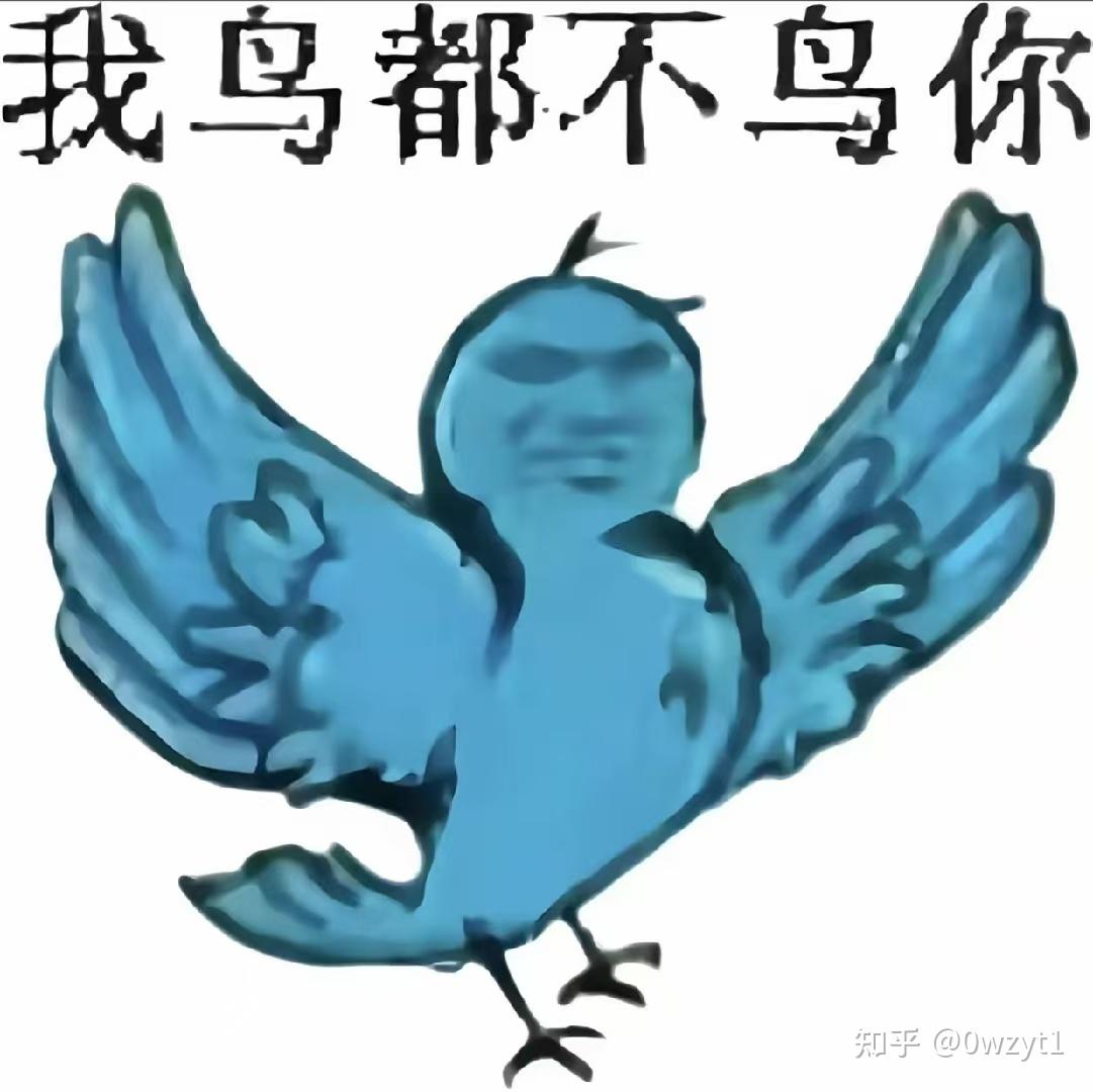 如何评价ilem的新曲《告死鸟》? - 知乎