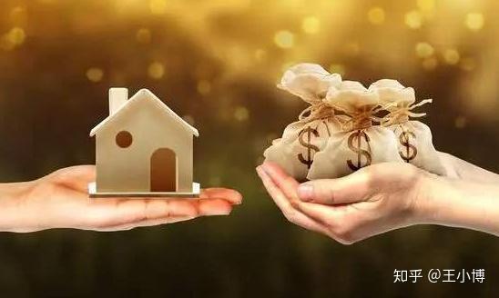 买房用上组合贷款往往逃不开被拒的命运,为什么? - 知乎