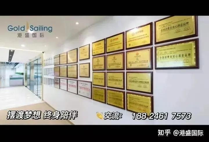 新加坡2023年第四季经济增长超预期!企业出海布局越快,机会越多!