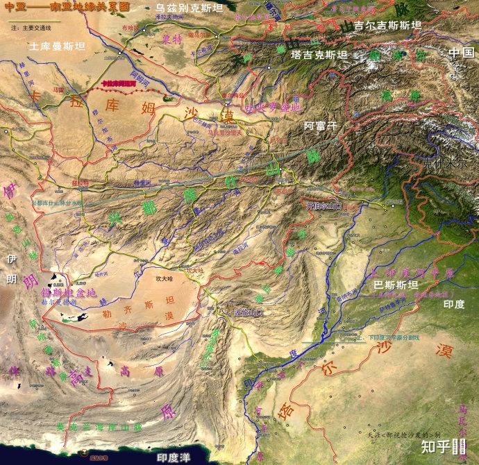 阿富汗屬於西亞中亞還是南亞國家