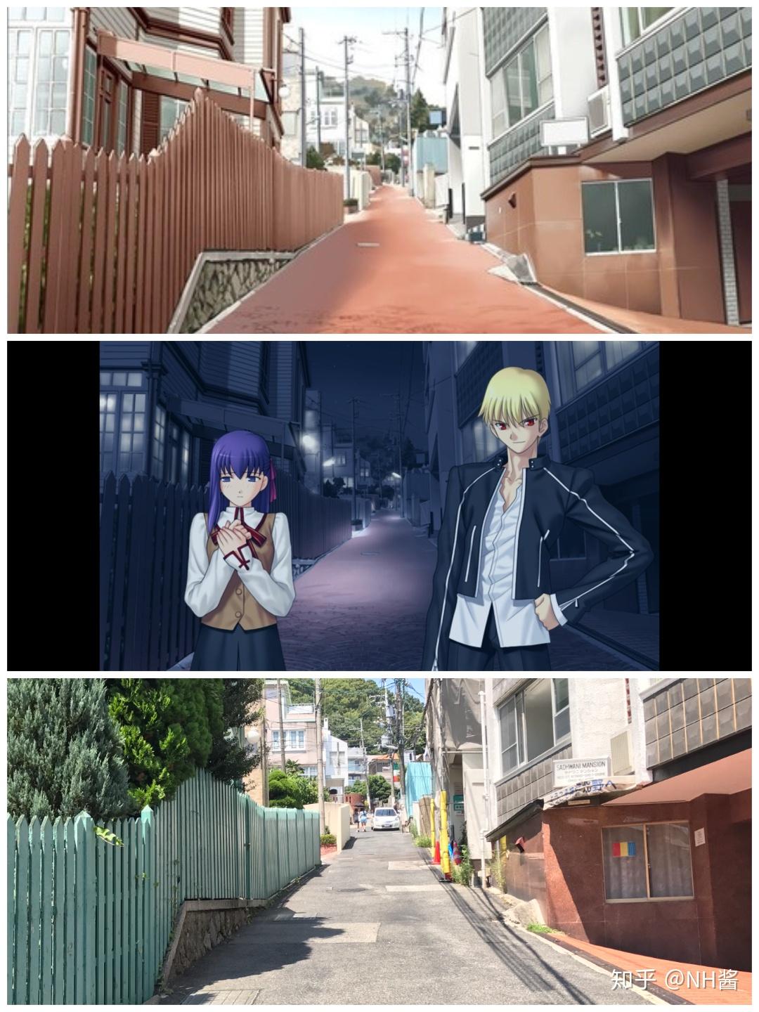 看完远坂家可以接着找间桐家啦~下图中的上坡路就是"通往间桐家的路"