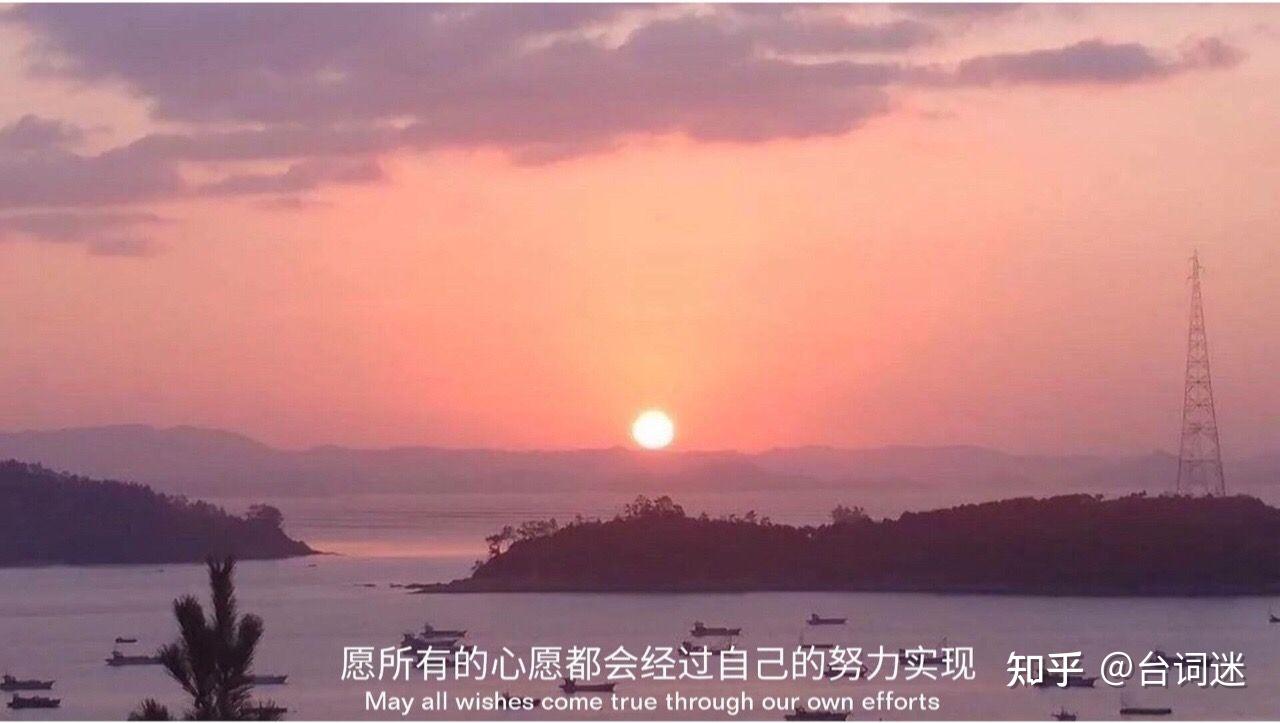 什么样的文案最励志