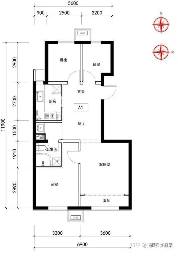 锦安家园开放日预检看房房家验房团队验收整理完毕