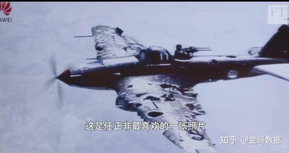 数据分析中的"幸存者偏差"