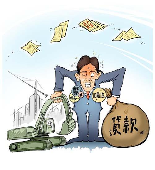 欠钱的是大爷?一个负债者朋友的经历 - 知乎