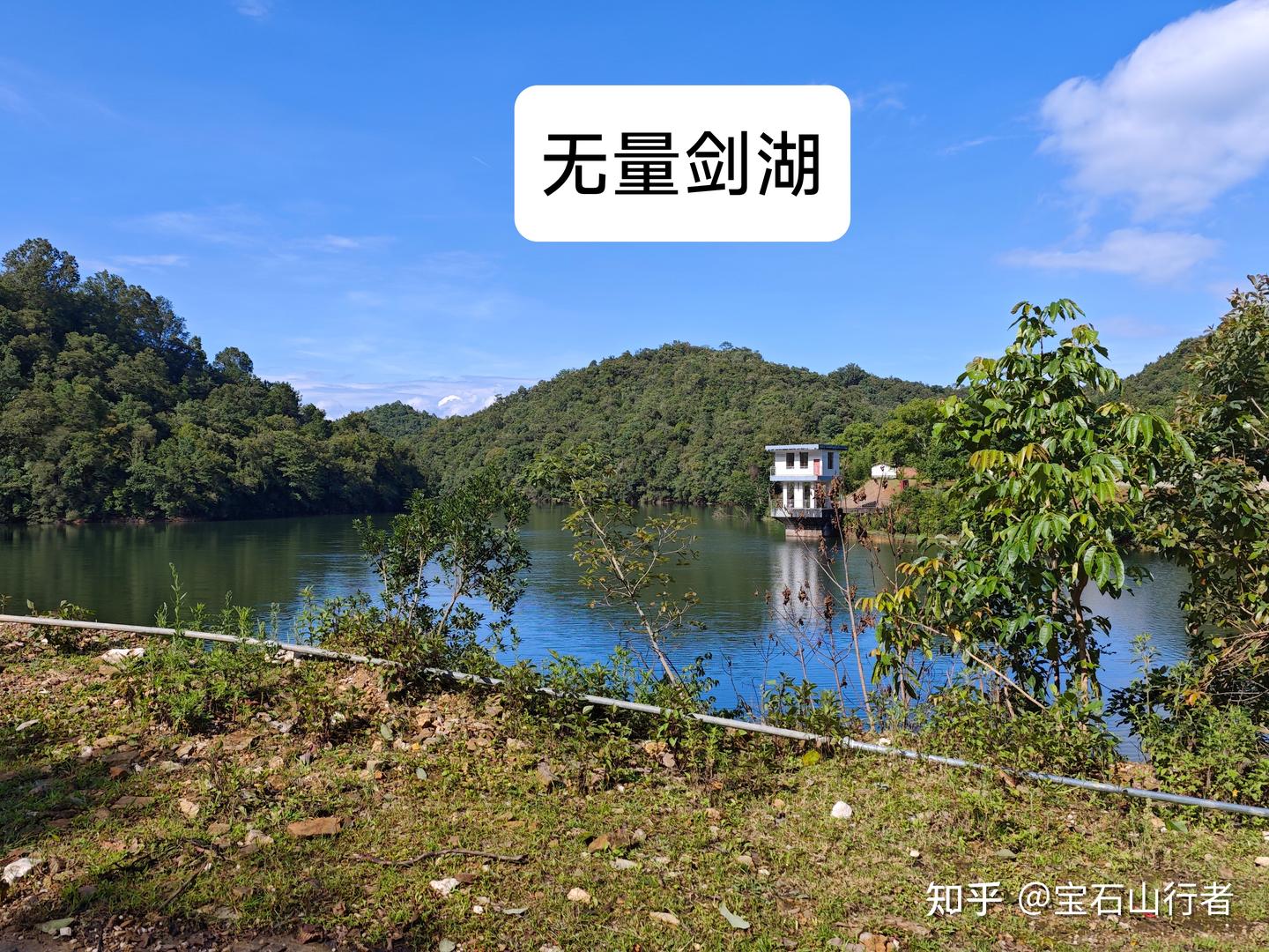 在云南无量山,真的有个金庸笔下的“无量玉壁” - 知乎