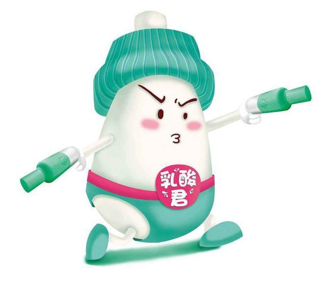 误区一:益生菌=乳酸菌