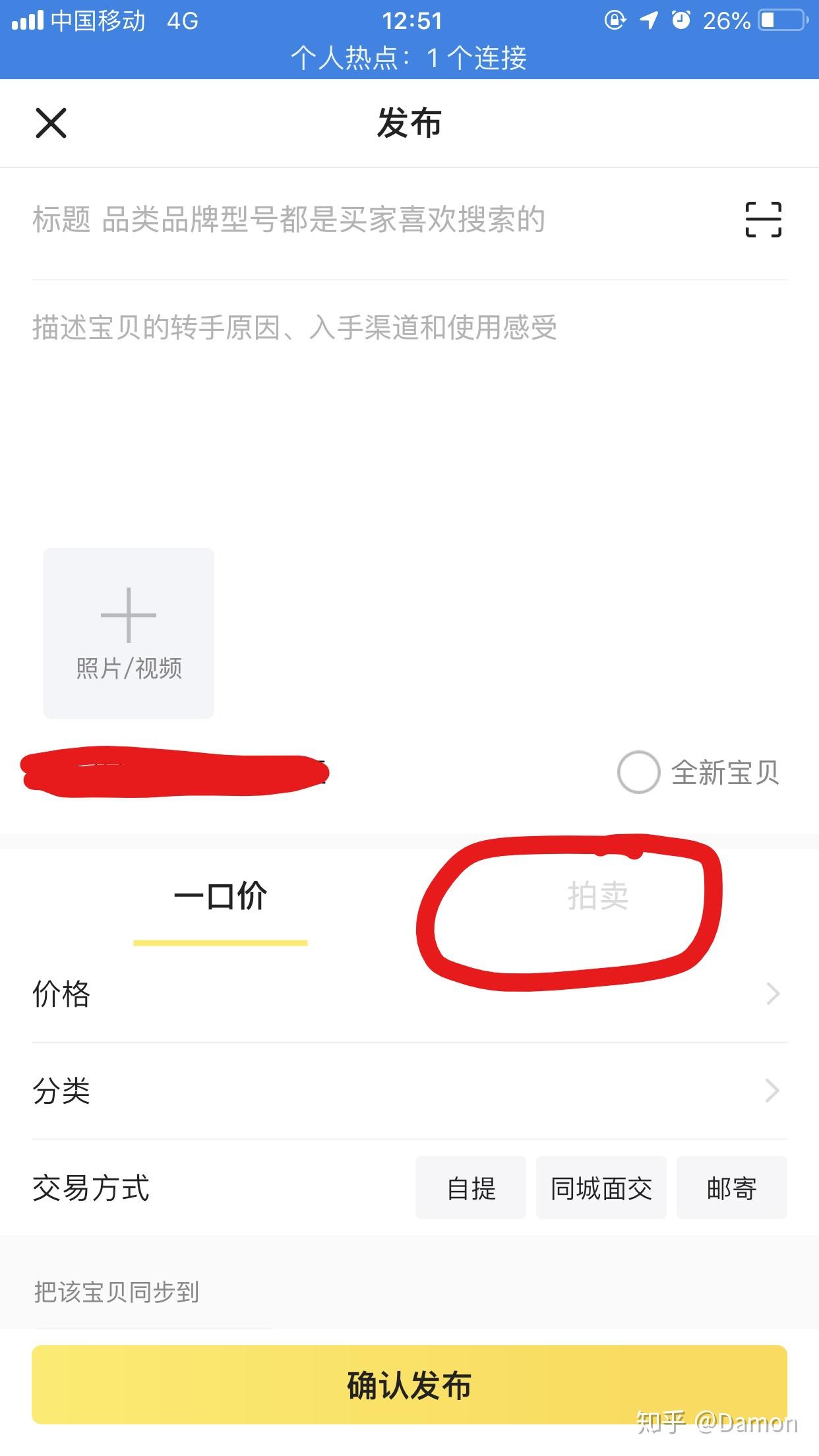 v2-def8fcd29655d80e5c09f100d5be81e4_r.jpg