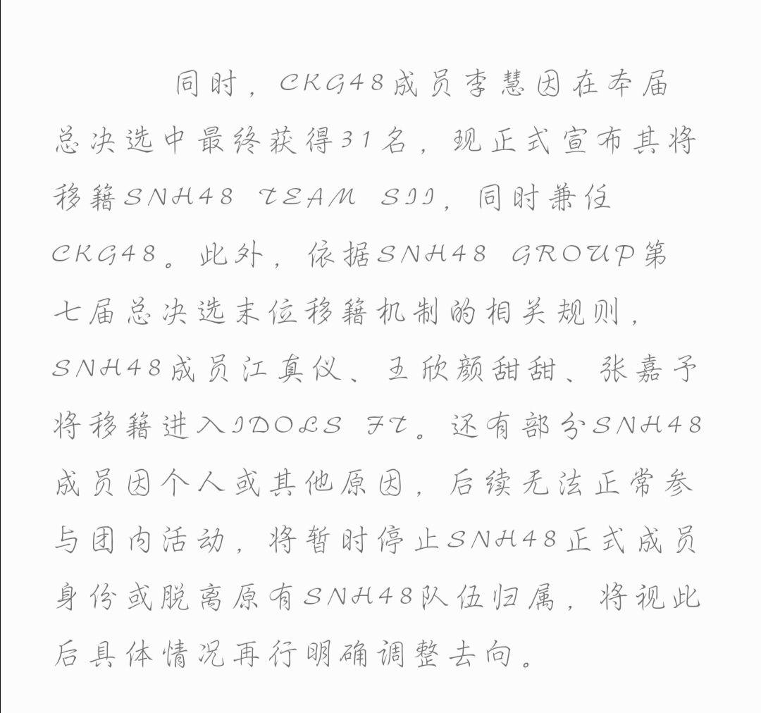 塞纳河简谱_塞纳河数字简谱(2)