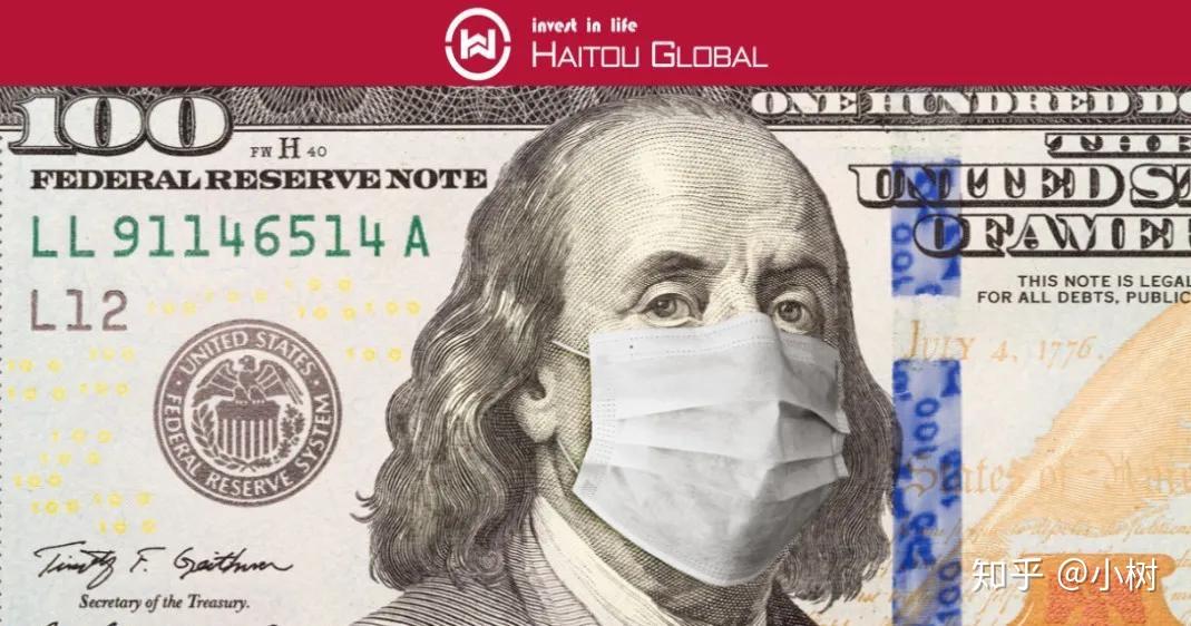 美国每人发2000美元但这钱是从我们这抢的