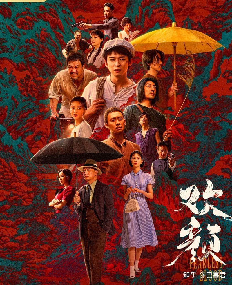 如何评价徐兵执导,董子健、张译主演的电视剧《欢颜》? - 知乎