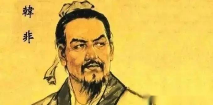 韩非子难二37.0原文及白话文-荀卿庠读书会整理 - 知乎