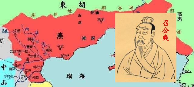 周初重臣召公奭是周文王之子吗？解密召族来历和封燕疑云 - 知乎