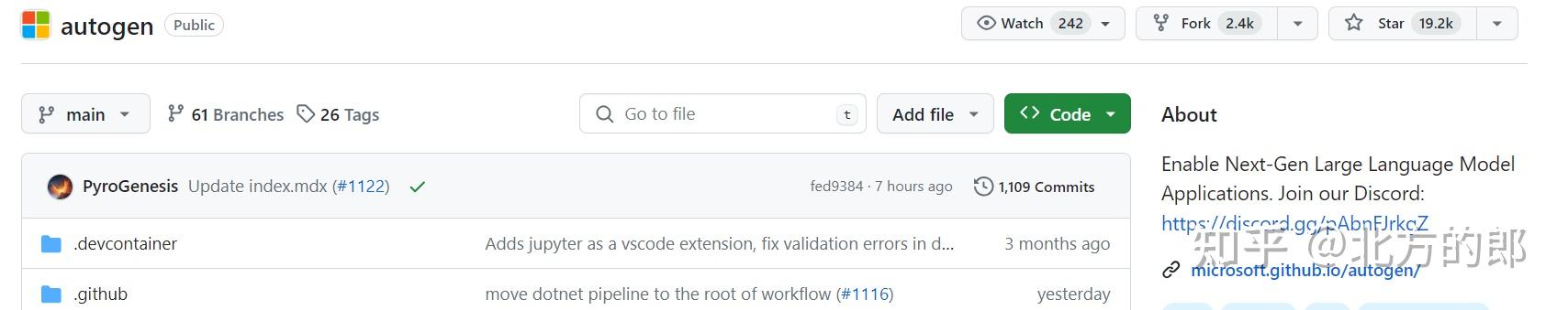 生成式 AI 的发展方向,应当是 Chat 还是 Agent?