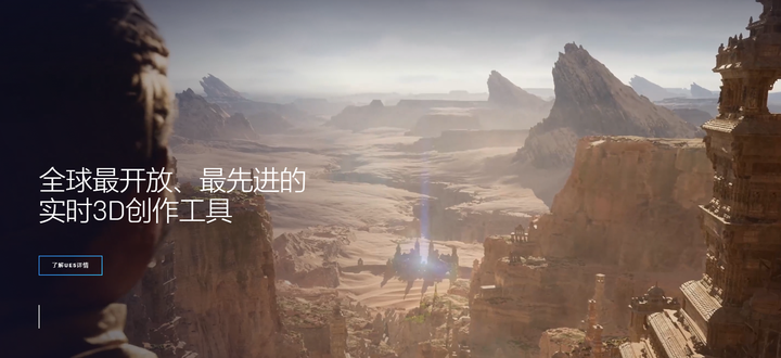 UE5地形编辑功能基础①创建基础地形 - 知乎