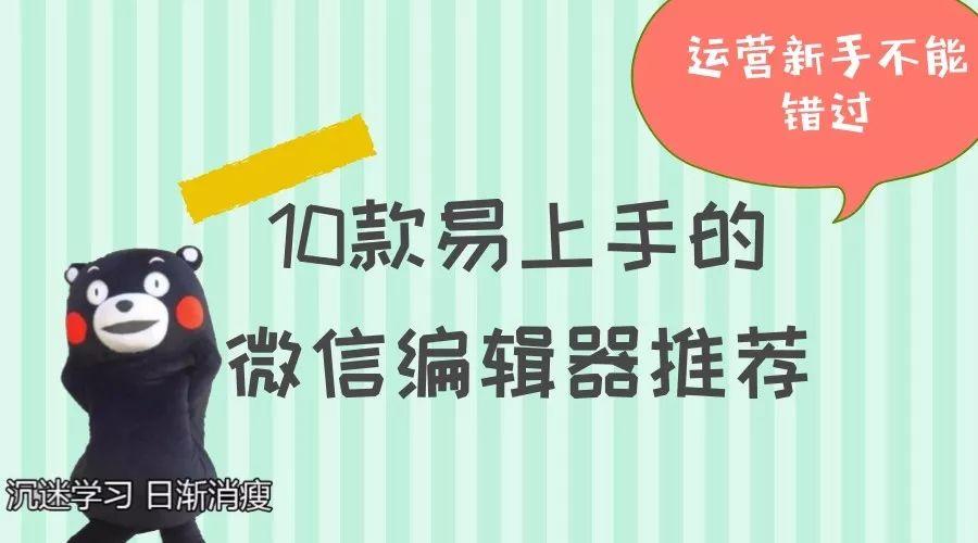 什么是非执行 v2-df0aea935be095e10479ffadb13e2f48_1200x500.jpg