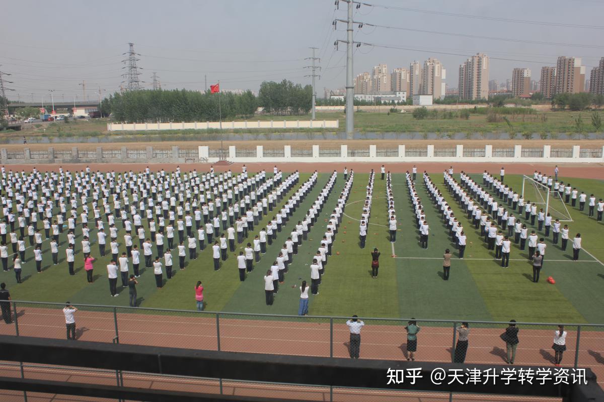 武清区初中校介绍合集之杨村八中