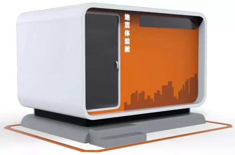 逃生学习体验舱▲驾驶模拟器▲vr驾驶模拟器▲交通图标识别系统▲消防