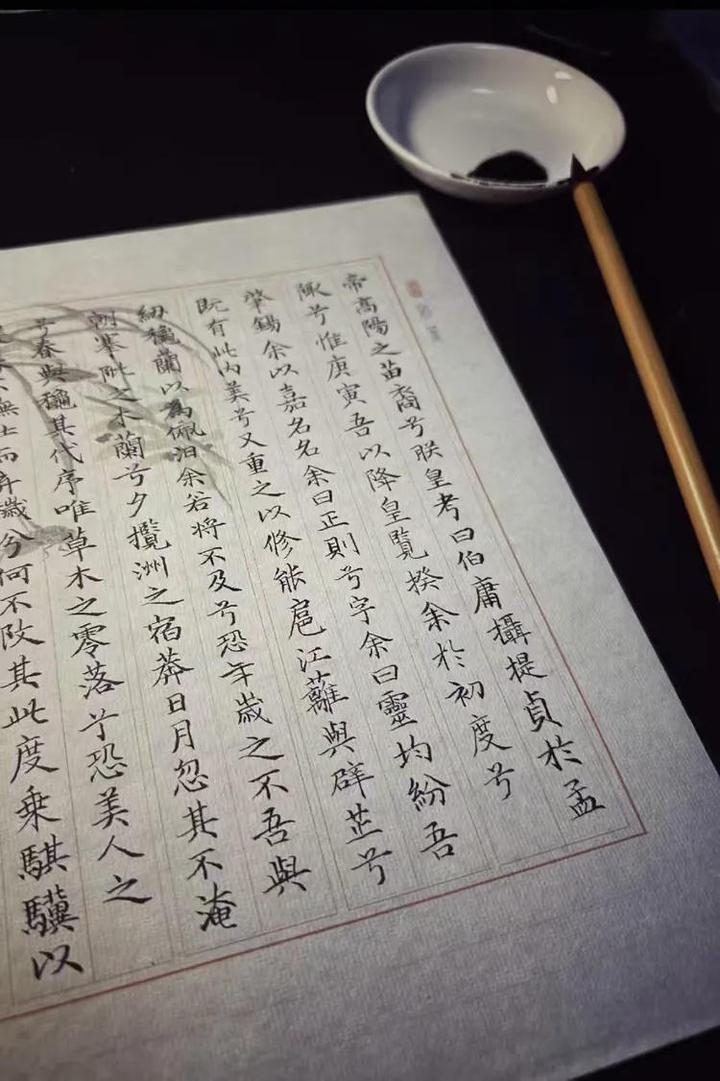 书法名家邹佩廷书法作品鉴赏--专题报道 | 拍卖资讯 | 文章中心 | 艺术品拍卖网
