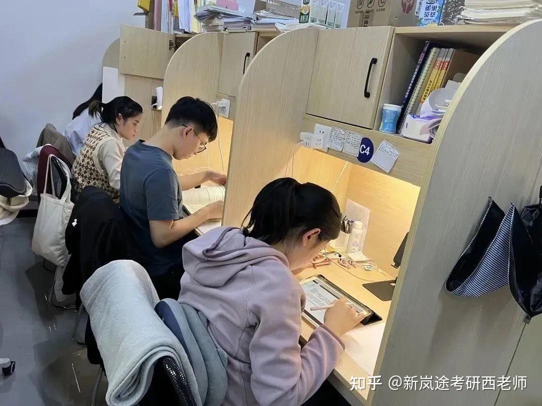 寄宿考研有什么好处? - 知乎