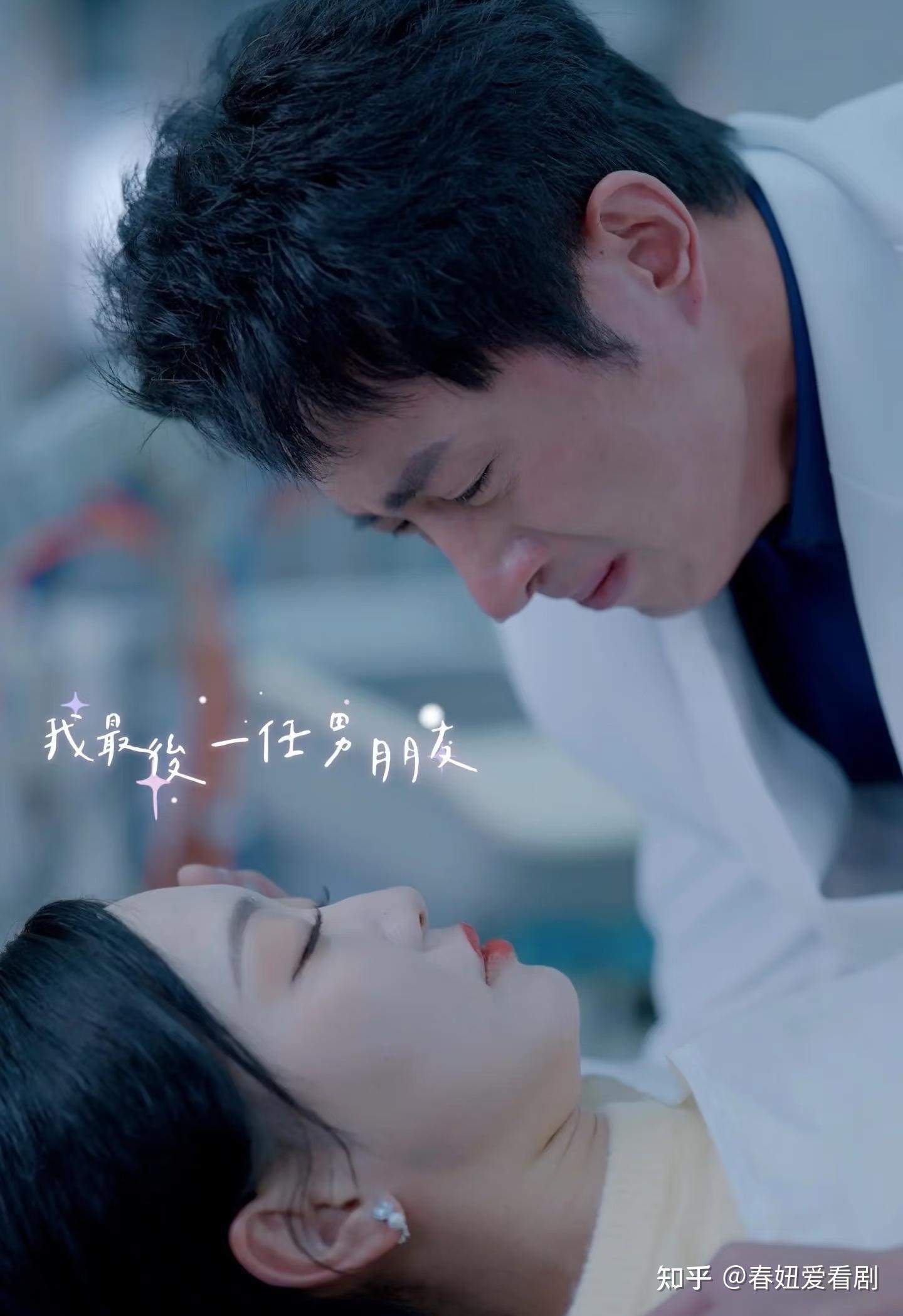 2025必看！短剧“封神榜”出炉，不看真亏大了 - 知乎