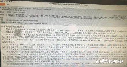 老总欧阳凡_欧阳凡李博(3)