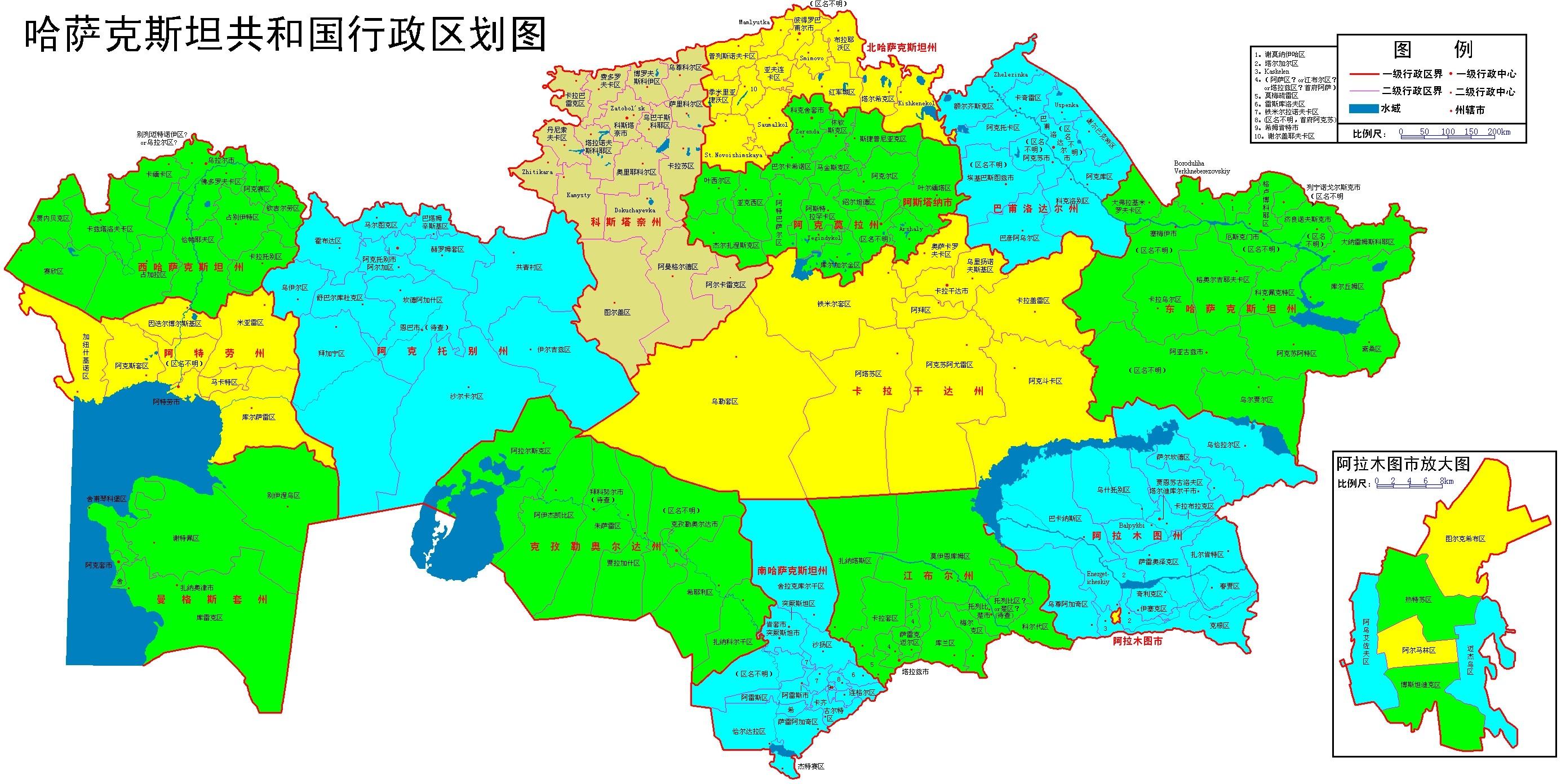 哈萨克斯坦地图简介图片