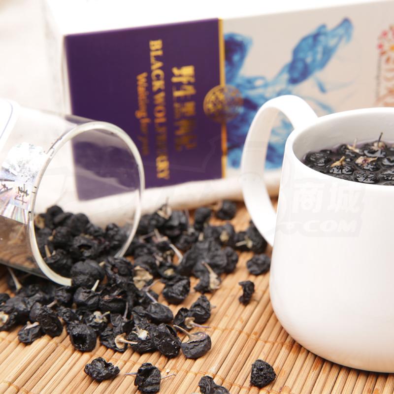 黑枸杞与红枸杞