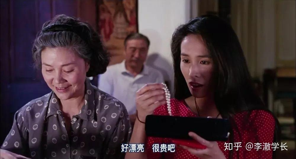 如何評價李安導演電影喜宴