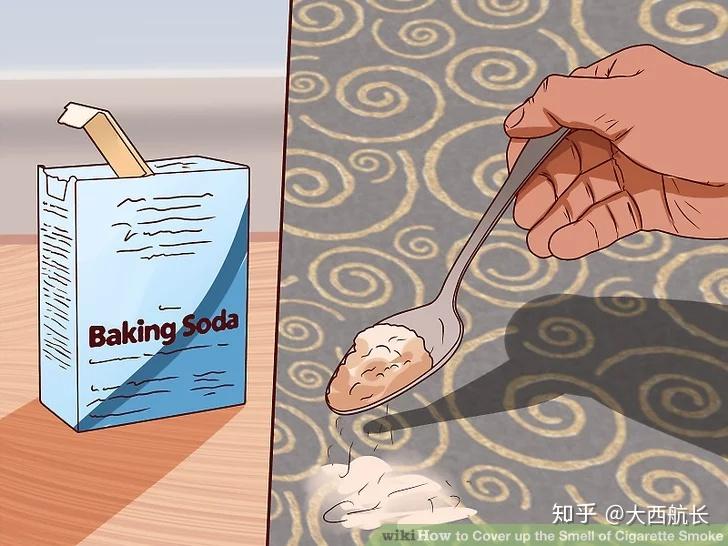 烟味怎么去除