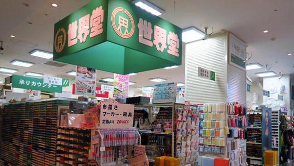 日本名古屋自由行 荣 高效逛街攻略第一次逛就上手 知乎