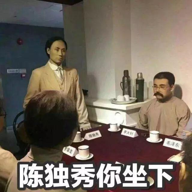 热梗丨天秀造化钟神秀蒂花之秀没你秀这都是什么夸人操作