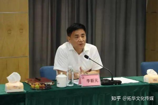 刘新元案市委书记贪污落马曾在空压机行业待了近20年当庭声泪俱下