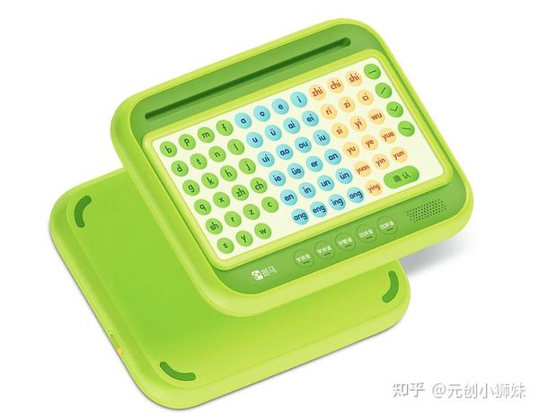获奖作品大赏||看完这100个儿童产品创新设计,我只想“哇”的一声回到童年 - 知乎