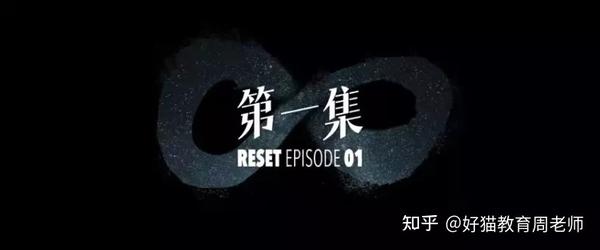 如何评价电视剧《开端》7-8 集? - 知乎
