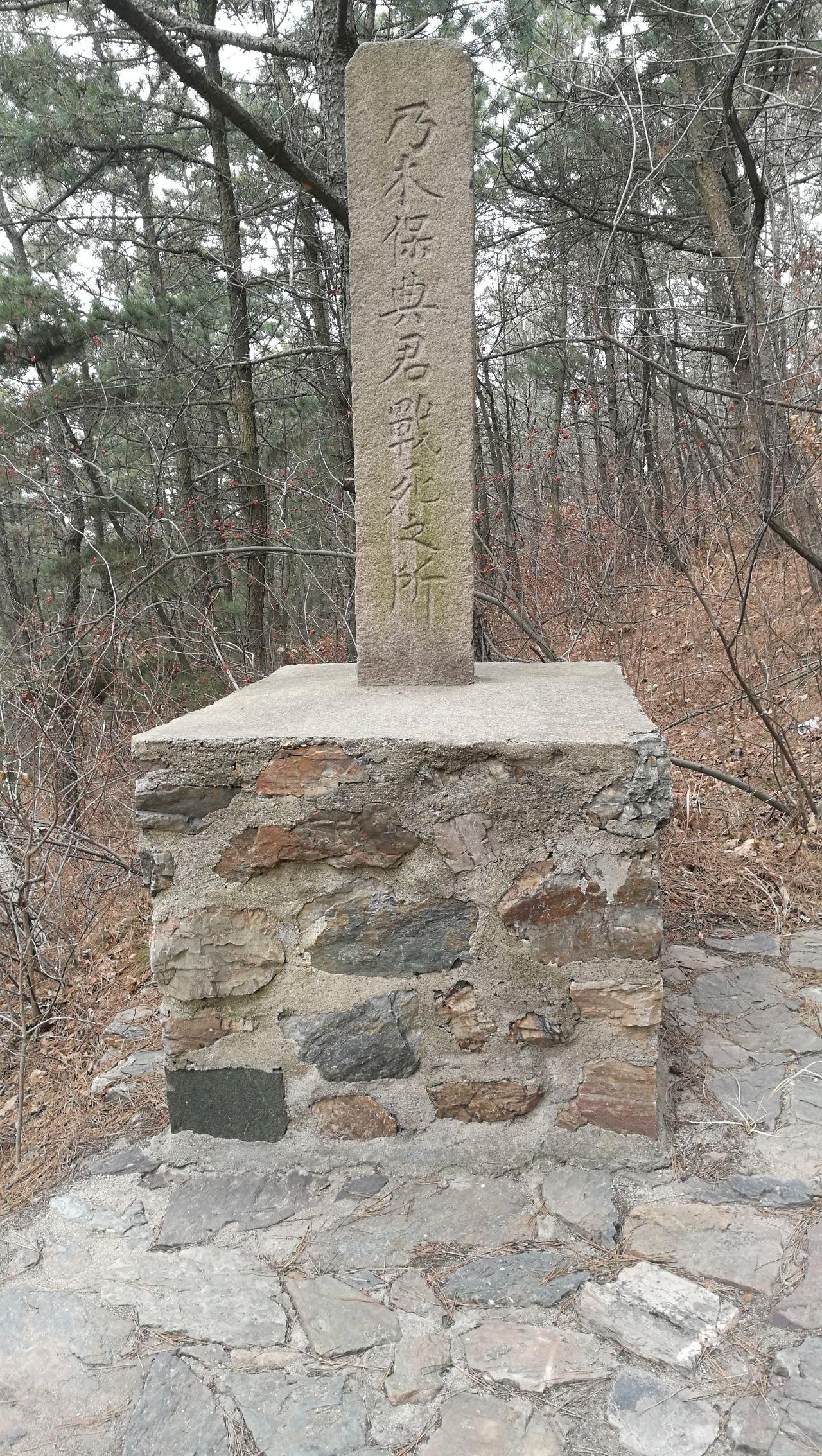 为什么有很多中国人恨日本人?