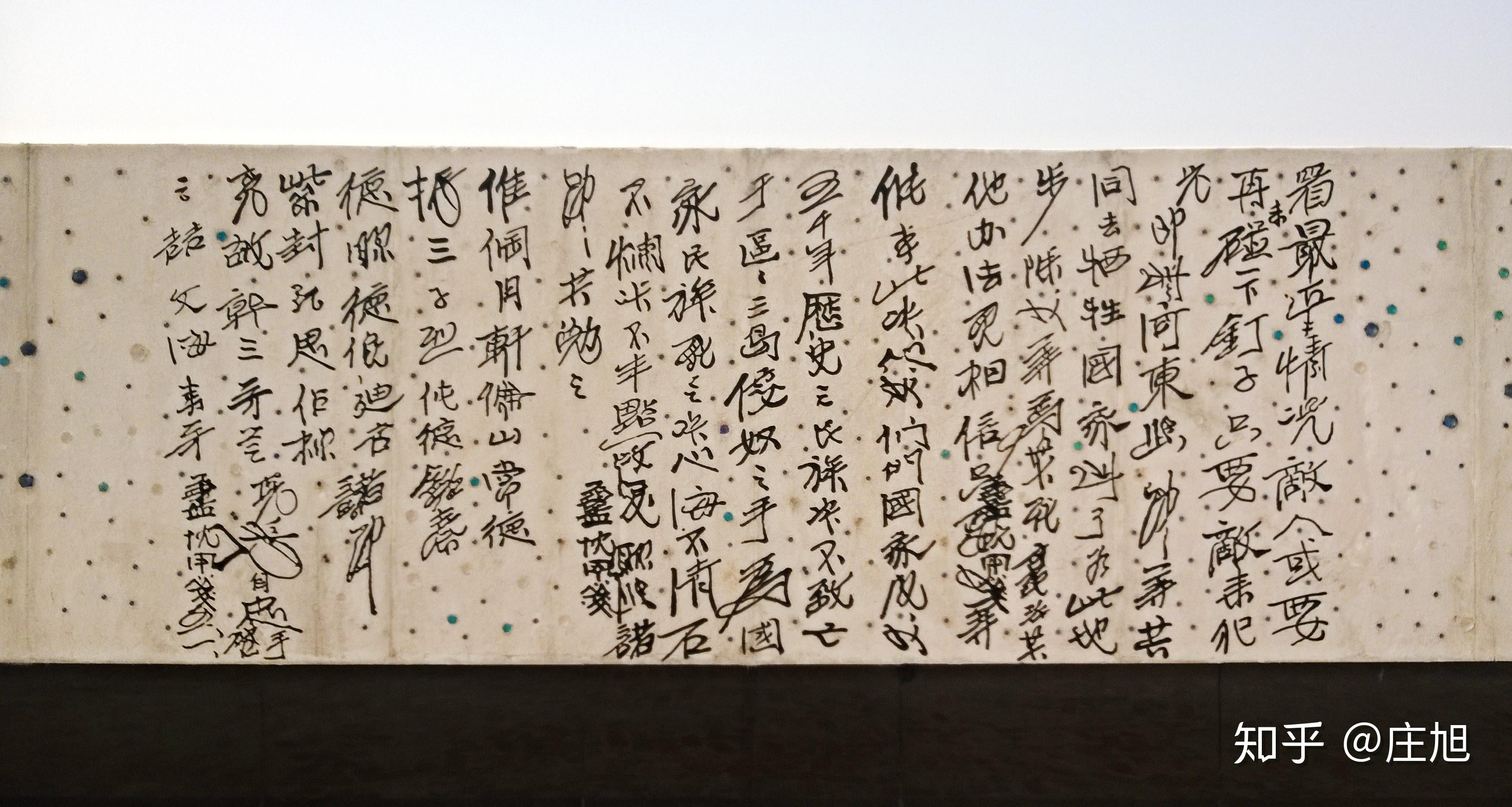 电影邪不压正中有哪些隐藏的梗