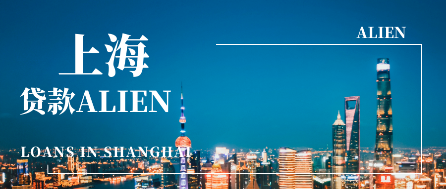 公积金提取后还能贷款吗?余额不多会有影响吗?6大疑问全解析 - 知乎