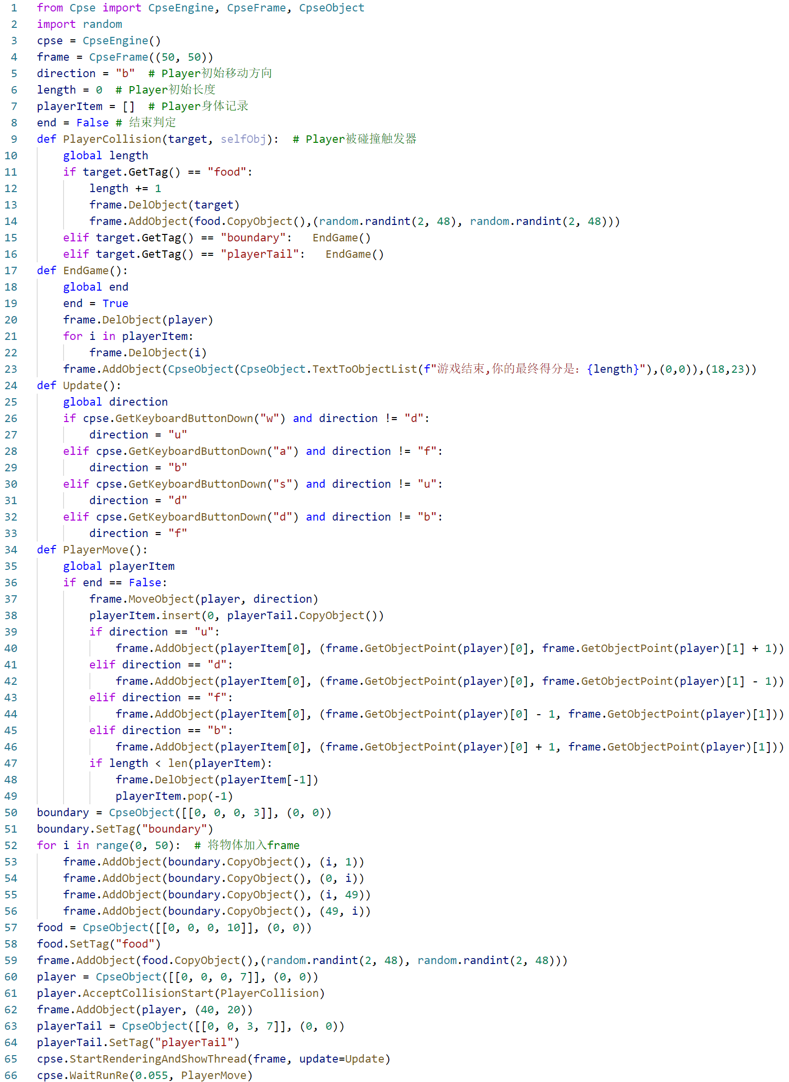 Python控制台贪吃蛇,七十行代码实现~ - 知乎