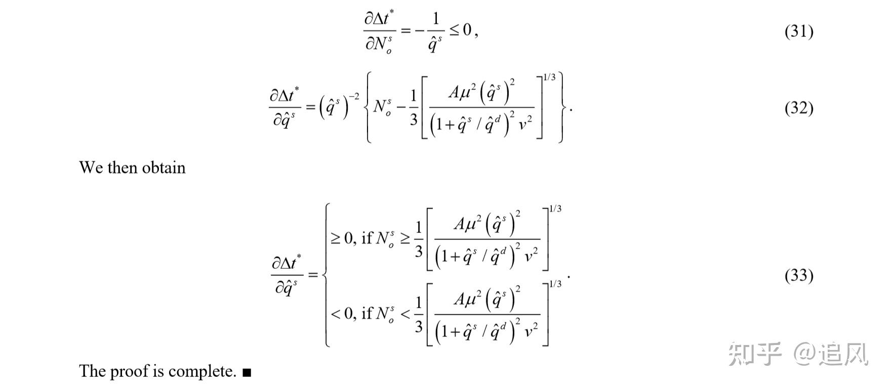 Optimizing matching time interval and matching radius in ondemand ride