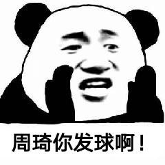 v2-df47edcc9262a091eca270a0b6019624_b.jpg