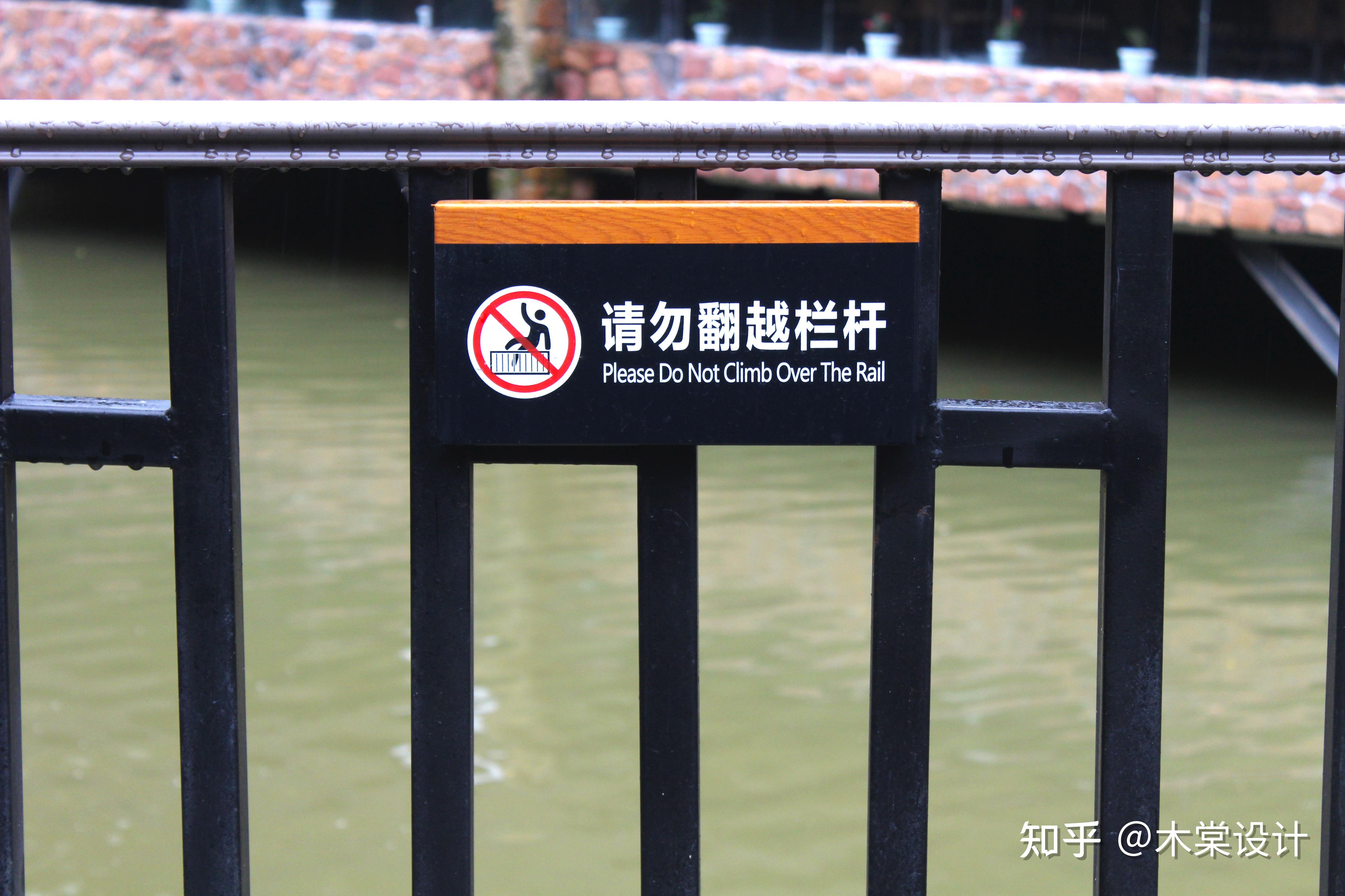 标识标牌设计需要格外注意哪些事项