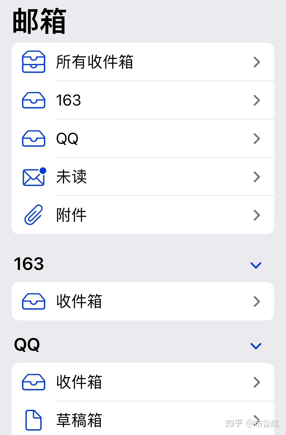 手机登录163邮箱(手机登录163邮箱的步骤)