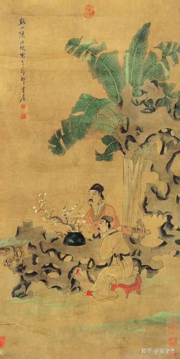 之壶,曰荷包,曰如意尊,曰石榴尊,曰萝卜尊,曰牛头尊,曰鸡心,曰络子尊