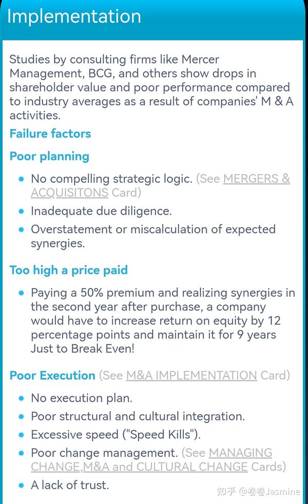 m&a model case study