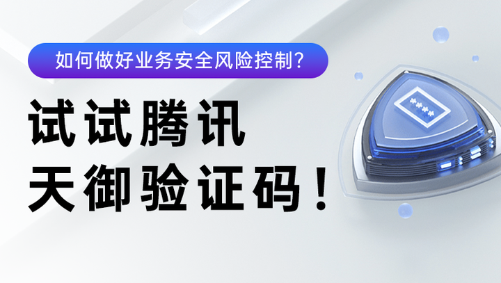 云短信接收验证码平台有哪些功能 云短信接收验证码平台有哪些功能